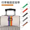 Correa de Fijación para Maleta Amazon Correa de Fijación para Bolsa de Viaje Correa de Amarre para Carrito de Equipaje con Elasticidad Correa para Equipaje