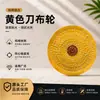 Suministros del Fabricante Herramientas de Pulido y Rectificado, Ruedas de Tela Amarillas de Filo de Cuchillo, Ruedas de Pulido para Madera, Muebles, Ferretería y Joyería