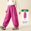 Roupas Infantis Tongbei 2026 Primavera Novo Calça Casual Infantil Unissex Cor Sólida Versátil Solta Roupa de Trabalho Calça Longa