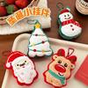 Muñeco de peluche navideño pequeño colgante dulce niña corazón lindo muñeca decorativa colgante Navidad pequeño regalo al por mayor