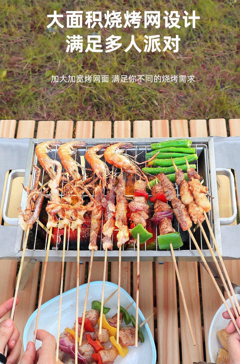 88c753f21bd1b5772d658dd1049d04