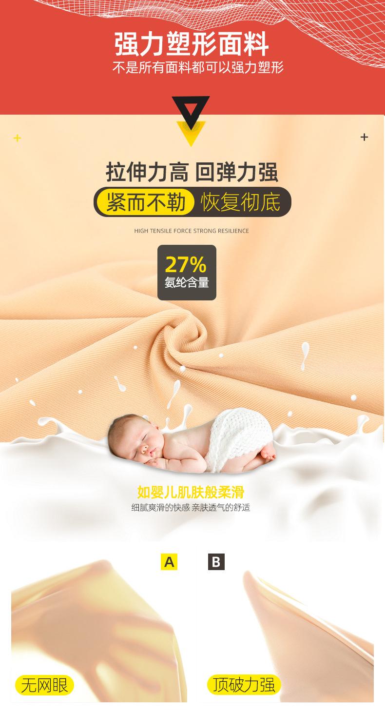 400修2_12.jpg