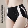 Ropa Interior de Cintura Alta con Control de Abdomen para Mujer, Moldeadora de Cintura y Ajuste de Abdomen, Moldeado Fuerte, Postparto, Calzoncillos Moldeadores de Cuerpo de Seda de Hielo Sin Marcas con Levantamiento de Glúteos
