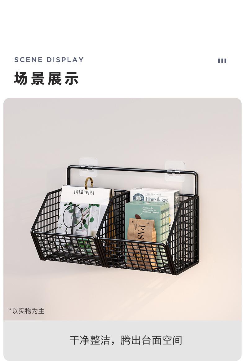 复制_免打孔墙上置物架学生宿舍收纳神器壁挂式墙.jpg