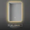 Espejo de Baño Inteligente Montado en Pared Espejo de Baño para el Hogar con Luz, Pantalla Táctil, Antivaho, Espejo Iluminado LED