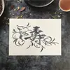 Template de Pintura Spray Caractere Fu Feliz Aniversário Banquete de Hotel Atacado Molde Tema Pronto Fu Lu Shou Publicidade de Parede Externa