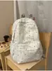 Mochila macia com gradiente estrelado amarelo limão, tema floresta, para meninas e estudantes, com sensação leve e arejada, doce e delicada, perfeita para viagens