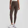Pantalones de Yoga Sige Tu para Mujer Primavera/Verano Cintura Alta Levanta Glúteos Mallas Pro de Gama Alta para Correr Secado Rápido Pantalones Deportivos