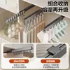 Gancho de Armario de Pared con Barra Adhesiva, Pinza Extensible, Riel Deslizante de Espacio, Estante de Ganchos Extraíble para Ropa y Pantalones