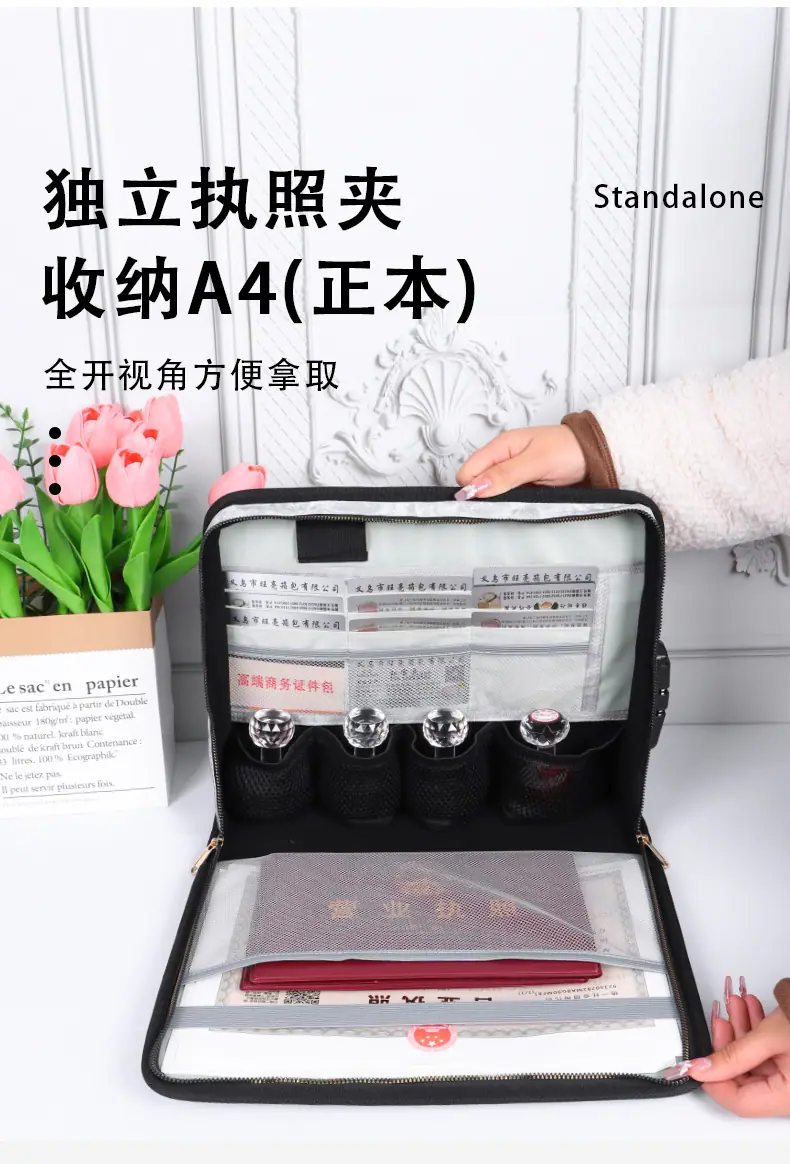 详情页_02