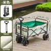 Carrito de Camping Yanggongzi Artefacto para Puesto al Aire Libre Carrito de Compras Carrito de Picnic Plegable Ligero Portátil Carrito de Camping
