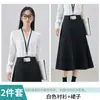 Camisas de Manga Comprida, Camisas Femininas, Roupa Profissional, Entrevistas, Deslocamento, Saias de Temperamento, Conjuntos de Duas Peças, Nova Moda Outono e Inverno