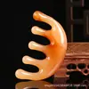 Peine Masajeador de Pulpo, Peine Meridian de Pulpo, Masajeador del Cuero Cabelludo, Terapia de Puntos de Acupuntura de la Cabeza, Peine Meridian, Masaje Gua Sha