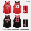 Traje de Baloncesto Doble Cara traje Hombres Secado Rápido Uso Positivo y Reverso Jersey de Mujer Uniforme de Equipo de Competición Entrenamiento Adultos Niños