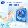 Papel de Seda para Colgar Vinda Ultra-Resistente, Tamaño L, 200 Hojas, Papel Higiénico, Paquete Grande para el Hogar, Servilletas, Pañuelos Faciales