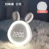 Reloj despertador de conejo redondo mini lindo luz nocturna ambiental mini programa inteligente para estudiantes reloj despertador de carga para teléfono móvil