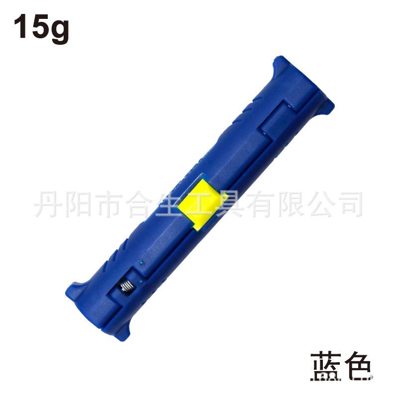 二合一电缆剥线器-1-1