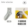 Meias de desenho animado para mulheres, primavera e outono, estilo japonês, meias longas, design fofo de cachorrinho, versátil, estilo preppy, sem costura, resistentes a odores, meias de cano médio