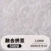 Bolsa de 500g de recambios de cuentas de 2.6mm, 265 colores, cuentas de fusión de alta calidad, venta al por mayor solo para tiendas físicas