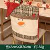 Decoraciones de Navidad, Fundas para Sillas con Sombreros, Fundas para Taburetes, Fundas para Sillas de Muñeca, Decoración para el Hogar Europea y Americana, Mini Bufandas de Navidad