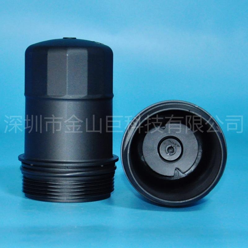 A2761800038 (3)_副本