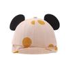 Sombrero de bebé gorra de béisbol súper lindo bebé suave ala gorra con visera orejas grandes lunares sombrero con borde para niños sombrero de verano para protección solar