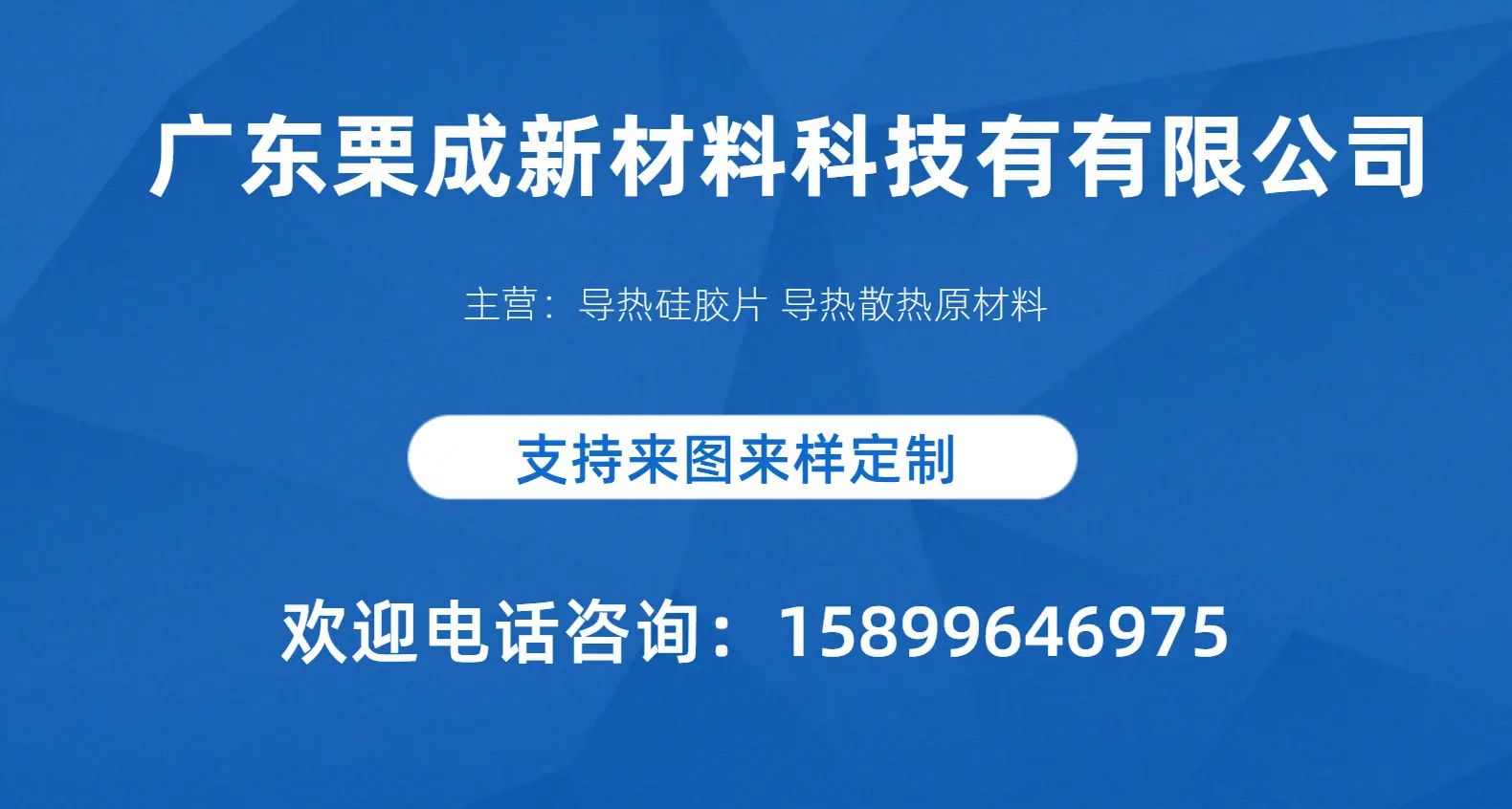 O1CN01FaXKw726SKfcQyM7L_!!2214