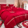 Juego de Cuatro Piezas de Algodón Cepillado Chino Bordado de Gama Alta para Boda, Sábanas de Color Rojo Brillante y Fundas de Edredón para Ropa de Cama de Boda
