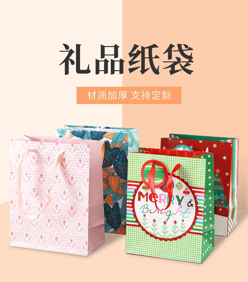 新雅包装-详情页3_05