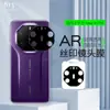 Adecuado para Huawei Mate 80 Película de Lente de Serigrafía 80 Rs/80Promax Arco Grande Ar Galvanizado Película de Vidrio Antirreflejos