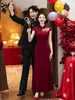 Nuevo cheongsam modificado estilo chino, vestido largo de cola de pez con cuello alto y mangas cortas, adecuado para la madre de la novia en banquetes de boda