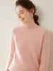 Cuello semi-alto manga raglán punto acanalado punto de cachemira capa base top mujer manga larga holgado moderno suéter cálido versátil