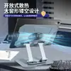 Soporte Metálico para Tableta Transfronterizo con Rotación de 360 Grados, Soporte Plegable Portátil para Mesa de Dibujo de Escritorio, Al por Mayor en Stock