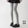 Leggings de una pieza de algodón acanalado de tiro alto con control de abdomen, pantimedias acanaladas negras gruesas adelgazantes de talla grande para otoño e invierno, transfronterizo