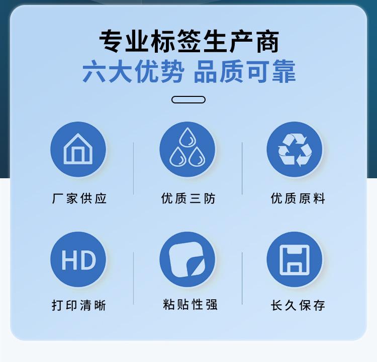 详情图片_03