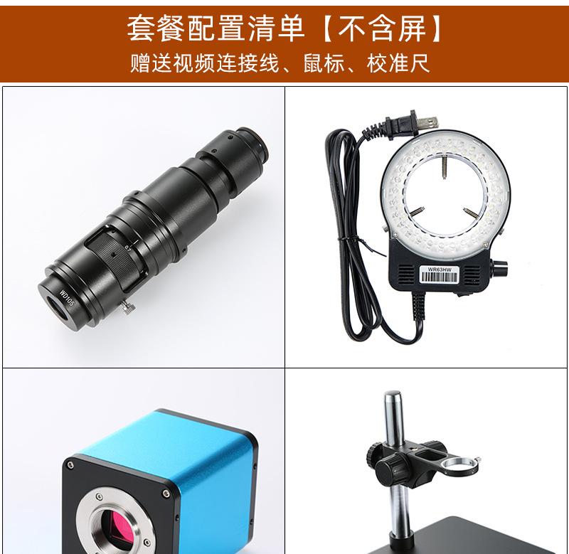 详情_15.jpg