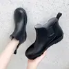 Botas de Lluvia para Mujer Transfronterizas, Zapatos Impermeables de Exterior de Caña Baja, Zapatos de Trabajo Antideslizantes de Corte Bajo, Zapatos de Cocina de Moda Estilo Japonés, Zapatos de Goma, Zapatos sin Cordones