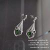 Anel de esmeralda de pavão brilhante banhado a ouro 18K Oito corações e oito flechas Zircon Emerald Flower Full Diamond Ring Earrings