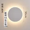 Luminária de parede redonda, nova luminária de cabeceira para quarto, design simples e minimalista, decoração criativa para parede de fundo da sala de estar, luminária de parede ambiente, tecido e ferro