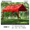 Tendas de Exposição para Atividades de Mercado, Toldos de Sol para Acampamento ao Ar Livre, Barracas de Feira Noturna, Abrigos Contra Chuva, Carports de Proteção Solar para Casa