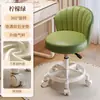 Cadeira de Maquiagem Estilo Creme, Cadeira de Casa com Encosto, Banqueta de Penteadeira, Cadeira Giratória Ajustável para Quarto de Menina, Banqueta de Manicure com Rodas