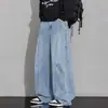 Jeans Curvo Estilo High Street Americano 2026 Novo Verão Calça Jeans Fina Masculina Calça Casual Solta Calças Masculinas