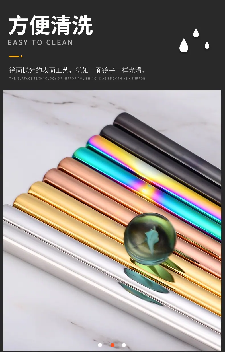 不锈钢筷子