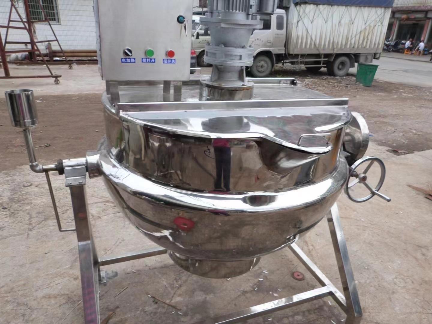 微信图片_20220415161444