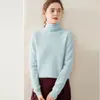 Suéter Básico de Punto de Cachemira Versátil y a la Moda para Mujer, Manga Larga, Cuello Holgado, Cómodo, Suave, Agradable para la Piel, Capa Interior, Cálido