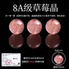 He9A Cristales de Fresa Naturales Cuentas Sueltas Pulsera de Cuentas Hecha a Mano DIY con Cuentas de Cristal Rojo Sangre de Paloma Alta Calidad