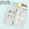 Celebridad de Internet Estampado de Dibujos Animados Set de 7 Piezas de Cortaúñas Set de Herramientas de Belleza para Manicura Cortauñas de Manicura Cortauñas
