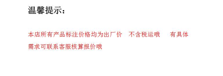 O1CN01Agu0KT1fRQ9nXGVFo_!!4041