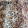 En Stock Otoño e Invierno Nueva Moda Estampado de Leopardo Tela de Terciopelo para Vestidos y Abrigos de Mujer Transfronterizos Materiales de Diseñador