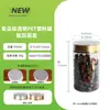 Frasco de Plástico Transparente de PET de Grado Alimenticio de 450 ml Botella de Producto para la Salud para Empaquetar Polvo de Panax Notoginseng, Azafrán y Bayas de Goji Negras